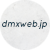 dmxweb.jp