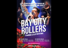 BAY CITY ROLLERS