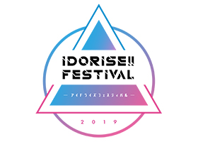 IDORISE